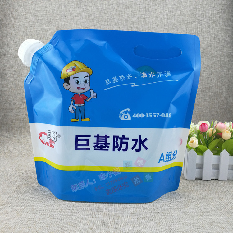 化工液体软包装袋定制 5L密封胶防水袋 油漆涂料大口径吸嘴自立袋