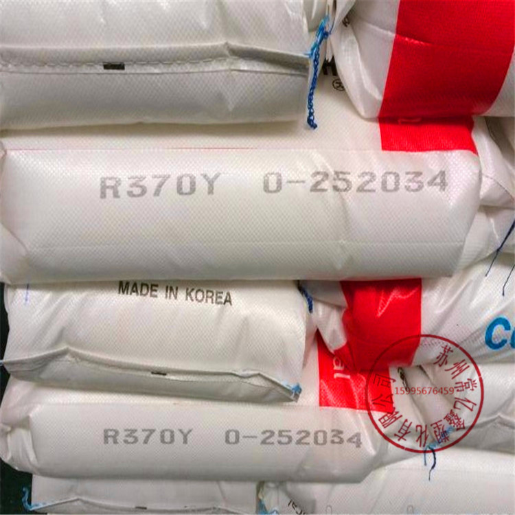 B920F供应高流动PP韩国sk/b920f注塑原料