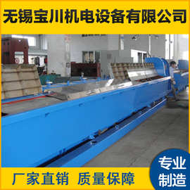 宝川制造铜线拉丝机 中拉退火机直进式拉丝机伺服直驱电机大拉机