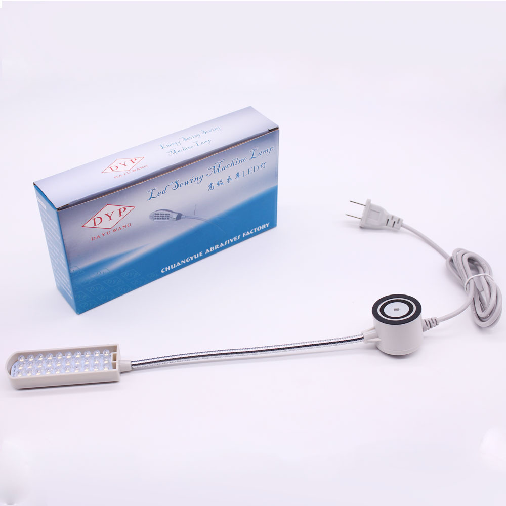 DYP DAYUWANG30珠缝纫机工作灯长管LED节能灯强力磁铁衣车照明灯