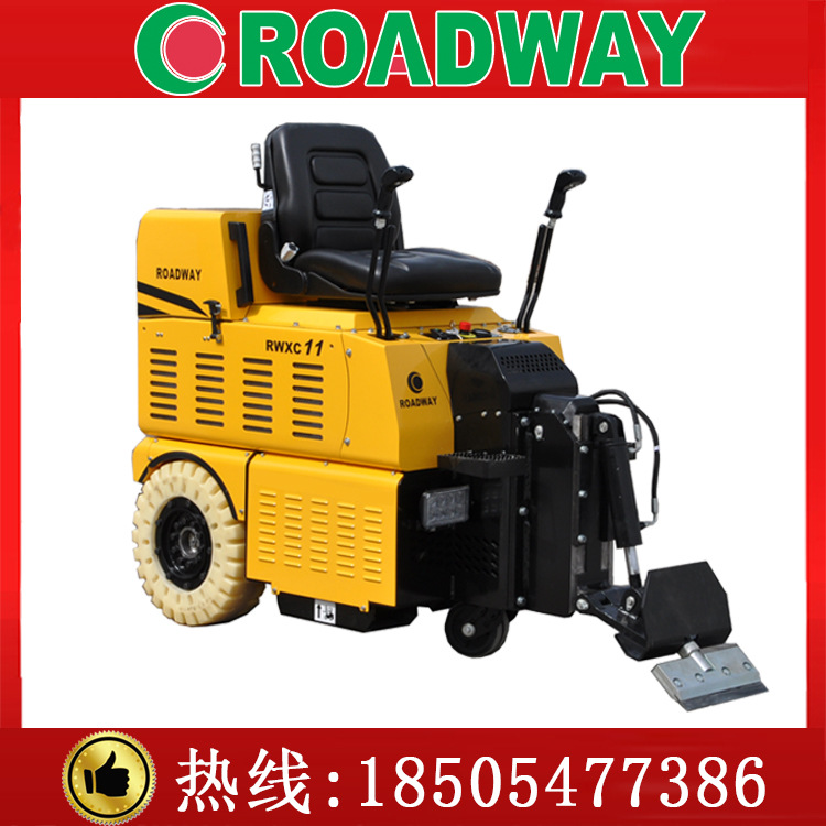 地砖拆除机自行式铲削机钢特制刀片塑胶跑道铲削机【价格面议】