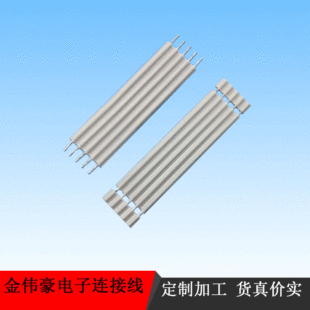 �S�����a 1.27�g�� 2651 28AWG7*0.12TC���ž� �ֱ��ž����I�ž�