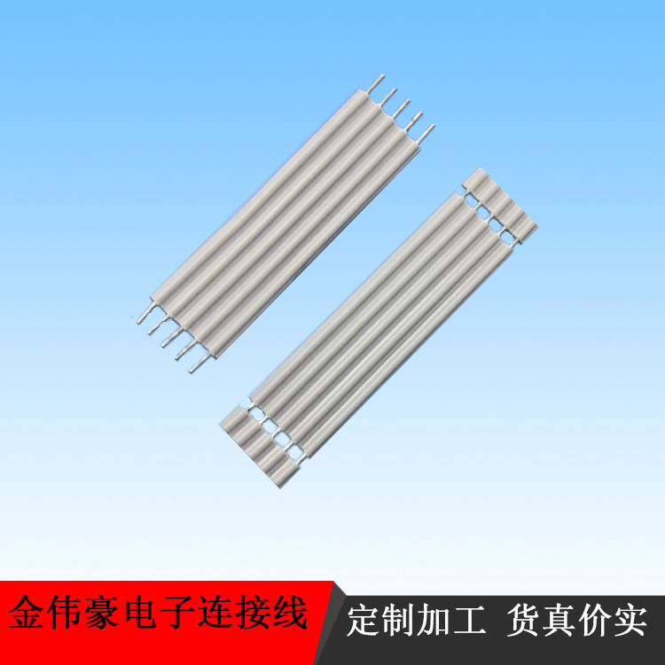 厂家生产 1.27间距 2651 28AWG7*0.12TC灰排线 手柄排线按键排线