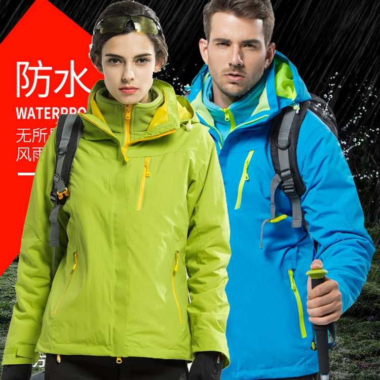 Осенне-зимний комплект из двух предметов: мужские и женские куртки, утепленная куртка-трансформер 3-в-1 с капюшоном, модная простая рабочая одежда для альпинизма