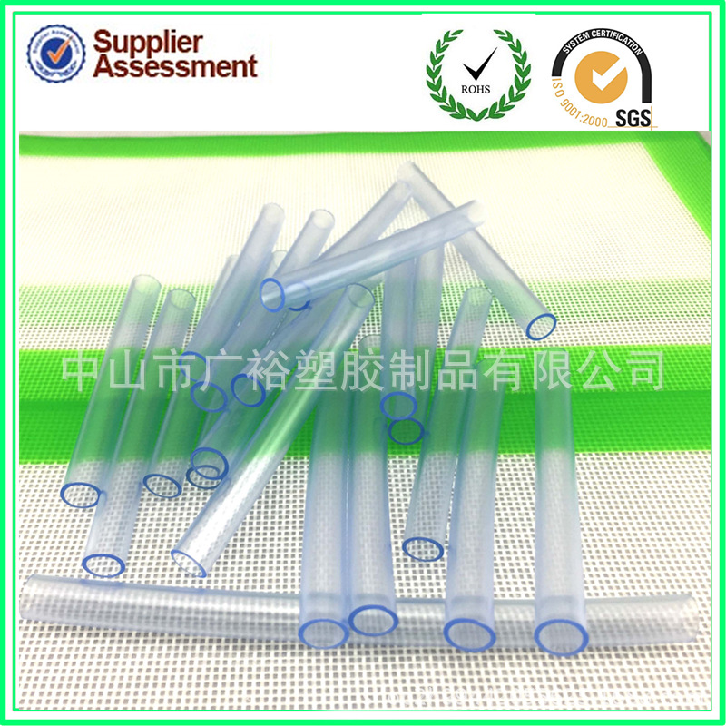 热销PVC蓝底透明软管  透明PVC软管  各种PVC软管 直径10MM水管