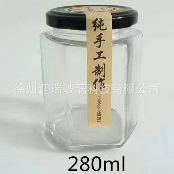 六棱玻璃瓶六角蜂蜜瓶子一斤酱菜瓶罐头瓶可蒸煮果酱燕窝瓶带盖