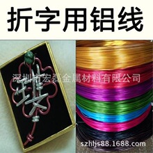 �����ڽ��١��ֹ��Ʒ��5052��ɫ�X����ɫ�����X���X�Ͻ�