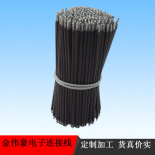 �S�Ҽӹ� ��Ӿ� 1007 20AWG  ����  16AWG-30AWGŤ�����a �h��