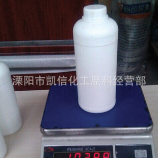 �S��ֱ�� 1,5-�������� 111-24-0;1-��-5-������407-97-6