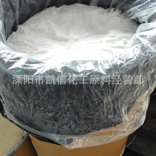 ����3,5-������������ͪ 28924-21-2;������ͪ 451-40-1