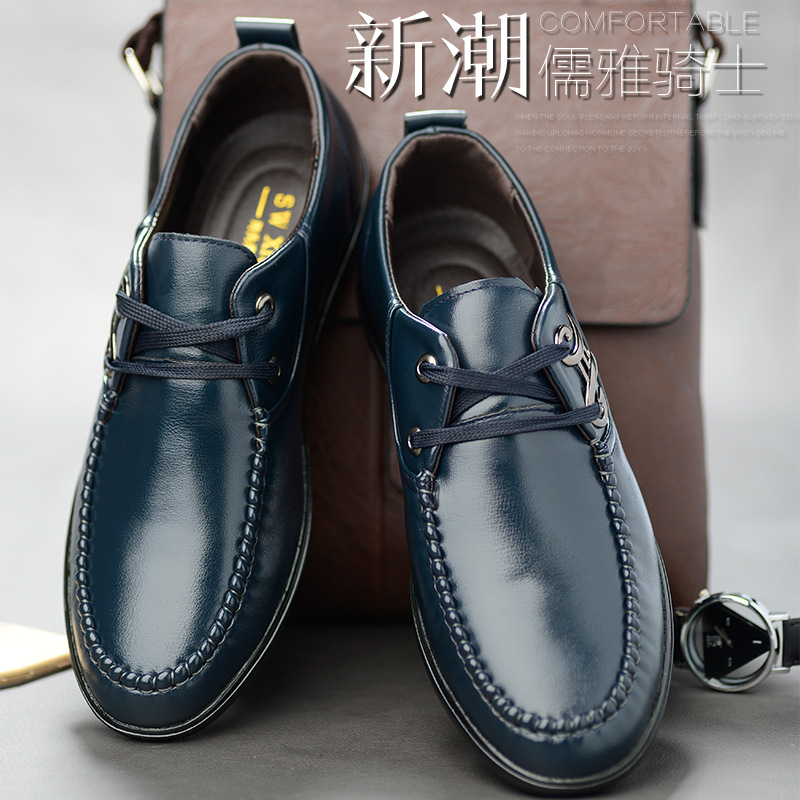 2021 Spring New Casual Leather Shoes Men's Business Dress Lace-up All-match Soft Shoes Men's One-piece Hair