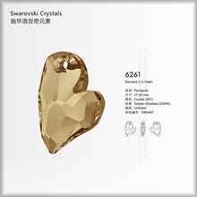 36mm����ƽ�׵����diy�֙C������������������l������