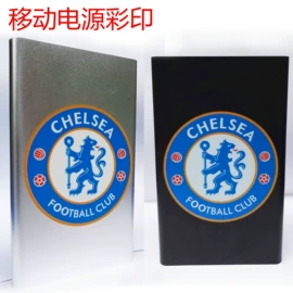 塑料印刷;其他有机玻璃;门牌