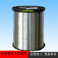 �S�Ҽӹ� ��a�~ ����  ֱ����  �����⏽0.3-1.5���� Ҏ��ɶ�