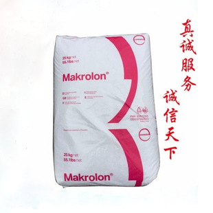 PC/���ݶ�/3208 ��˼�� ʳƷ�� �������� ͸����ˮ�� �͸ߜ�