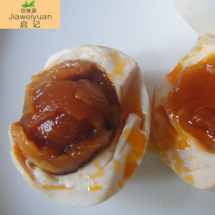 �V������20ö60-70���������̵�������ɳ������һ�����l�̵��S