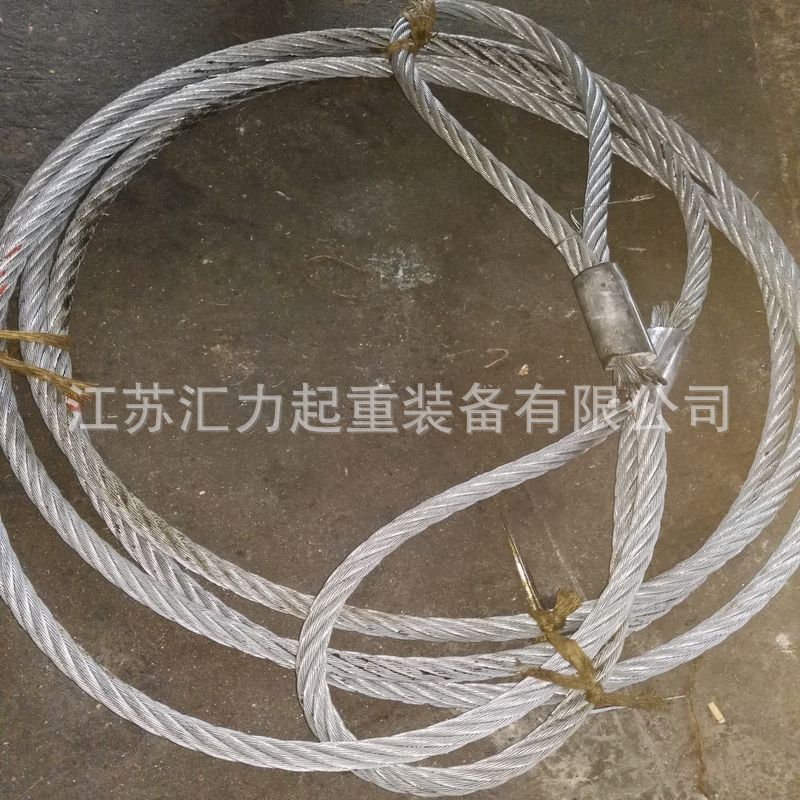 钢丝绳索具5t2m、插编钢丝绳索具5t3m、钢丝绳索具