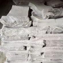 浅色再生胶PP再生胶 合成天然橡胶 彩色橡胶板再生胶现货批发