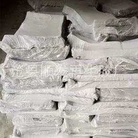 其他合成橡胶;橡胶片;乳胶