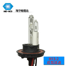 �S��ֱ�N ����AC 12V 35W H13/L ��܇��믚��Ο� ��܇ǰ���