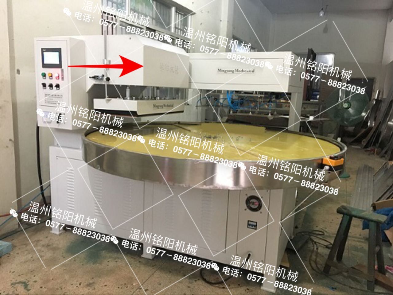 MINGYANG雨刮器封口机全自动转盘吸塑封口机吸卡机