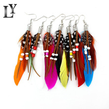 欧美跨境度假风流苏串珠耳环女小众民族风米珠孔雀羽毛耳饰批发