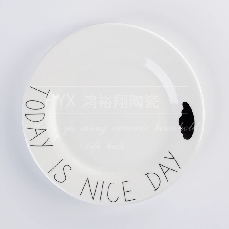 Nordic Breakfast Disk - шестидюймовая плоская подставка-тарелка, выбирайте из нескольких цветов