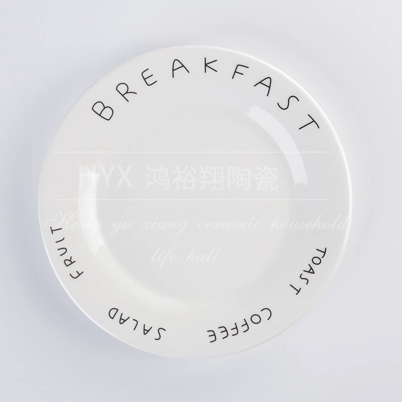 Nordic Breakfast Disk - шестидюймовая плоская подставка-тарелка, выбирайте из нескольких цветов