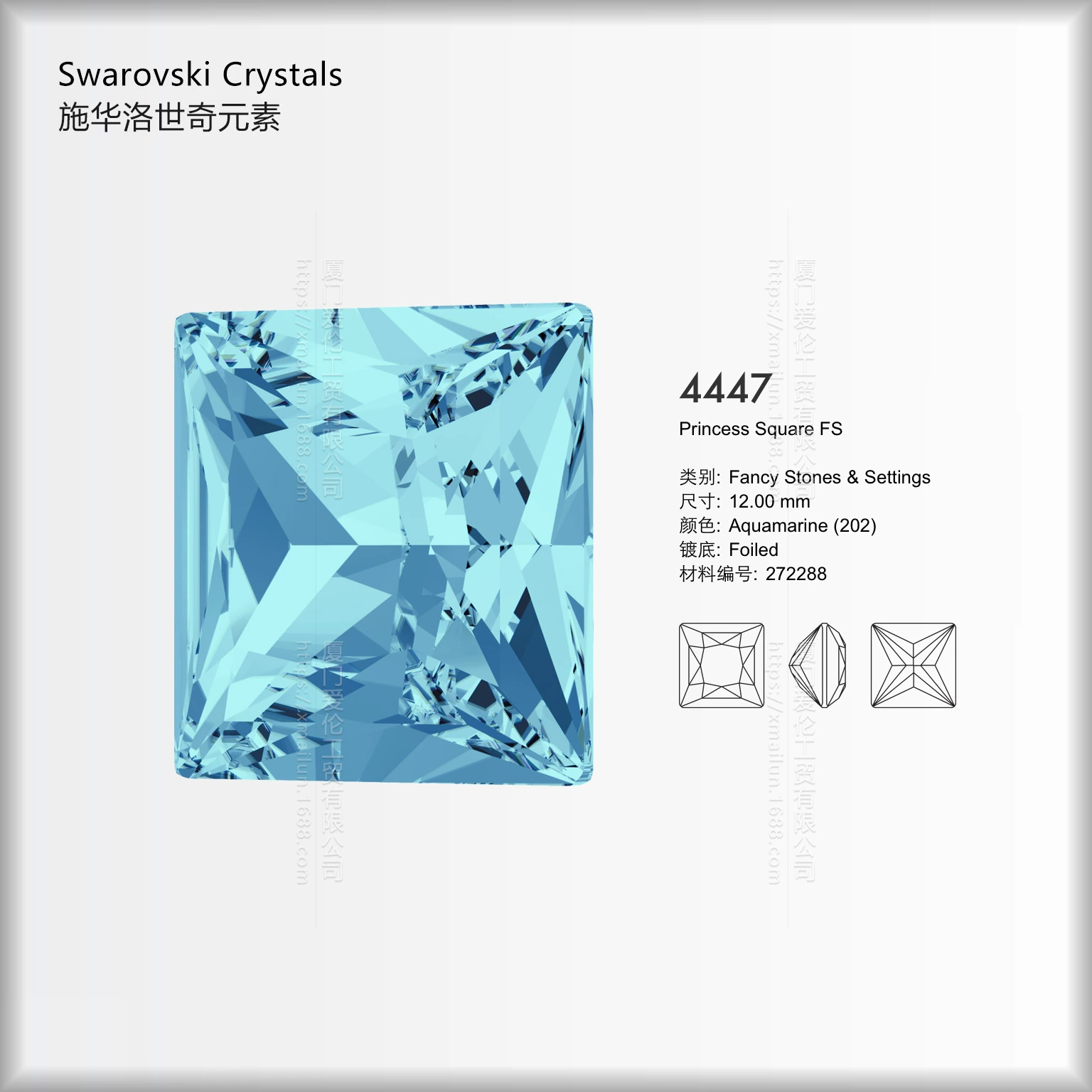 [Первая часть не переведена: 4447F Ao Diamond 6/8/10/12mm Ao Diamond Square Crystal Fancy Stone Inlay Diamond Point Diamond Manufacturer]