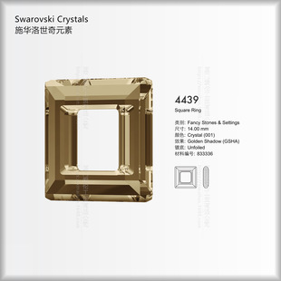 �����4439�W�14/20/30mm���ΊW����ˮ荳н�ˮ���ʩ�A��