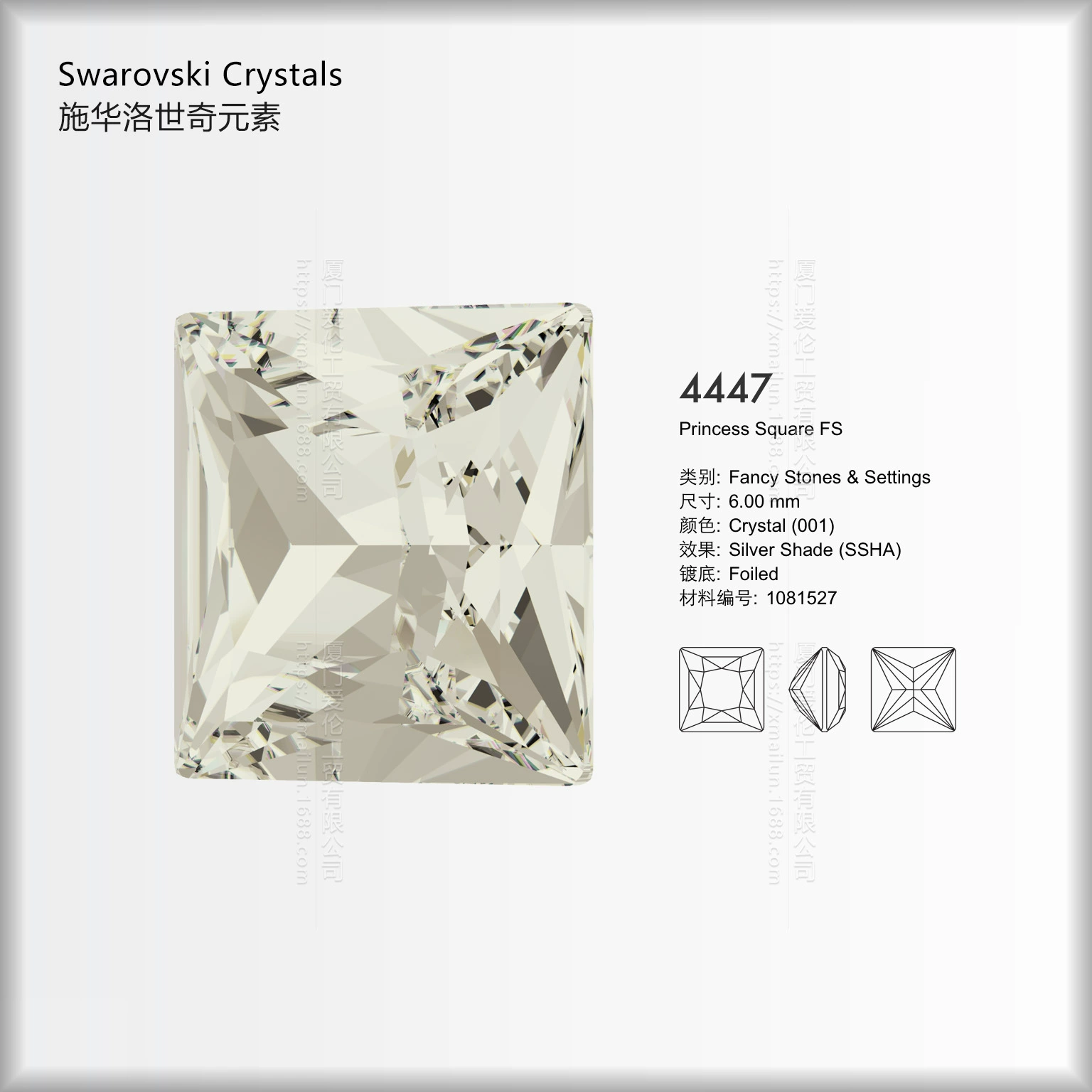 [Первая часть не переведена: 4447F Ao Diamond 6/8/10/12mm Ao Diamond Square Crystal Fancy Stone Inlay Diamond Point Diamond Manufacturer]