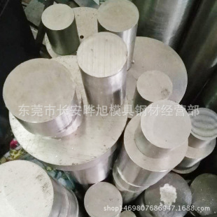 �|ݸC7521����~�� C7521���~�� �\���~��