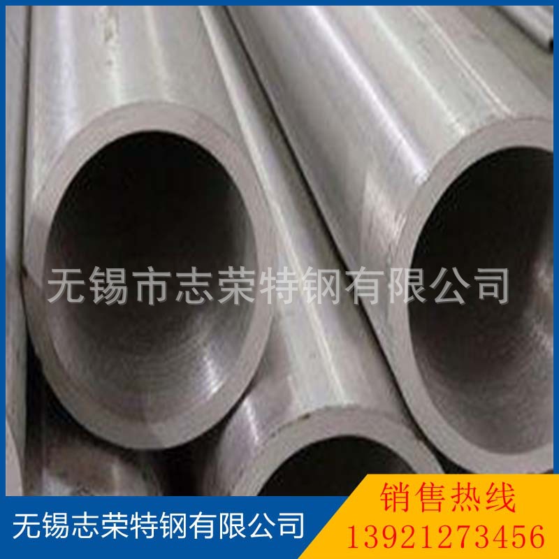 现货供应厚壁无缝管 27simn无缝管 180*41液压支架无缝钢管