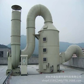 滤膜;离子交换树脂;高纯水制取