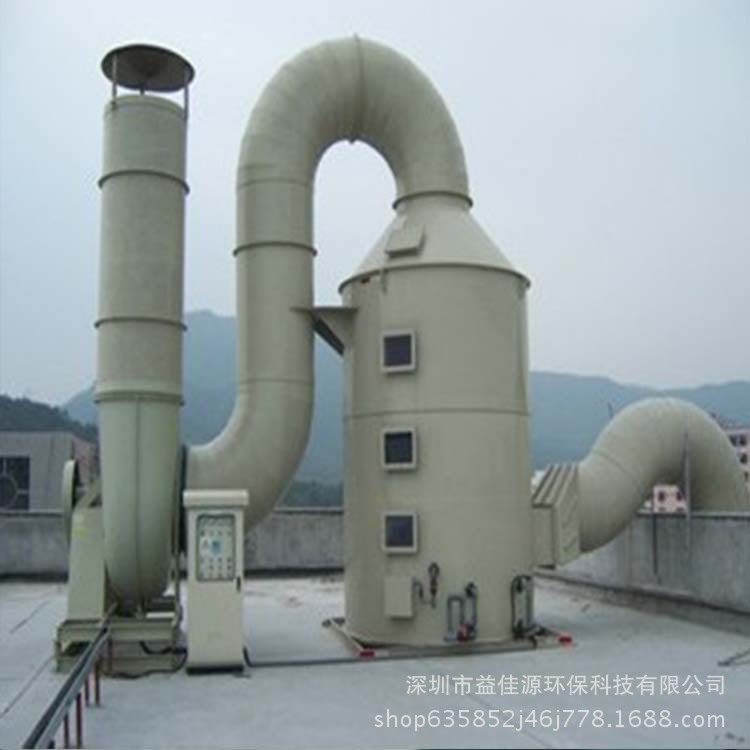 专业提供深圳市工业废气处理设备 电子厂塑胶厂废水处理项目