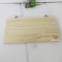30cm跳板仓鼠笼子