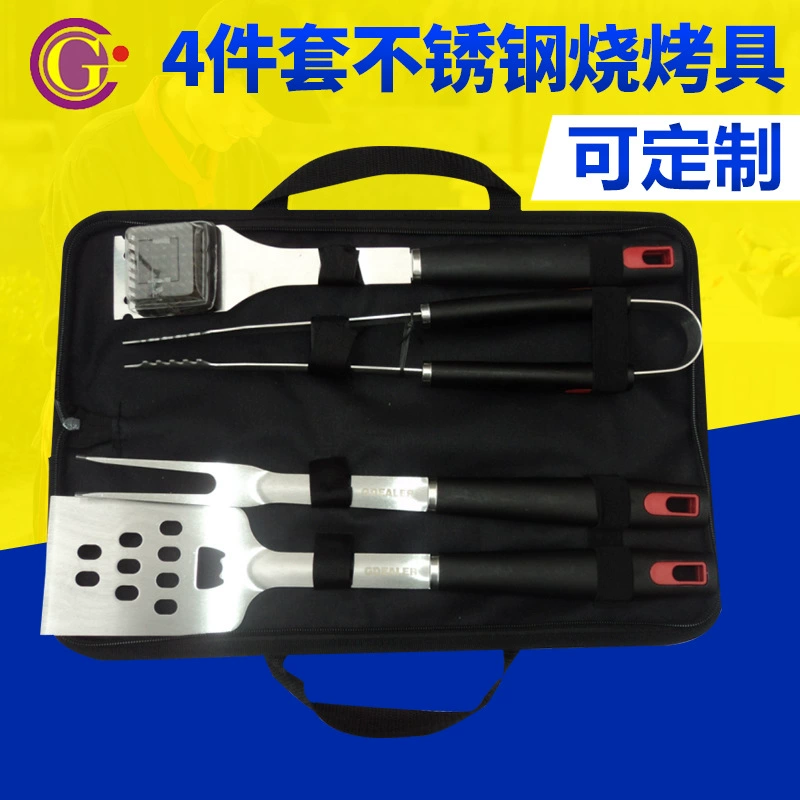 Travel tools set stainless steel, 4 pieces