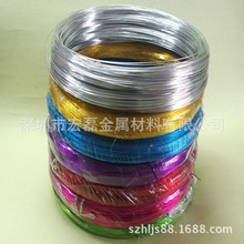����1.5mm��ɫ����ܛ�X�z �ֹ��Ʒ���ٽz��ˇƷdiy����X�����l