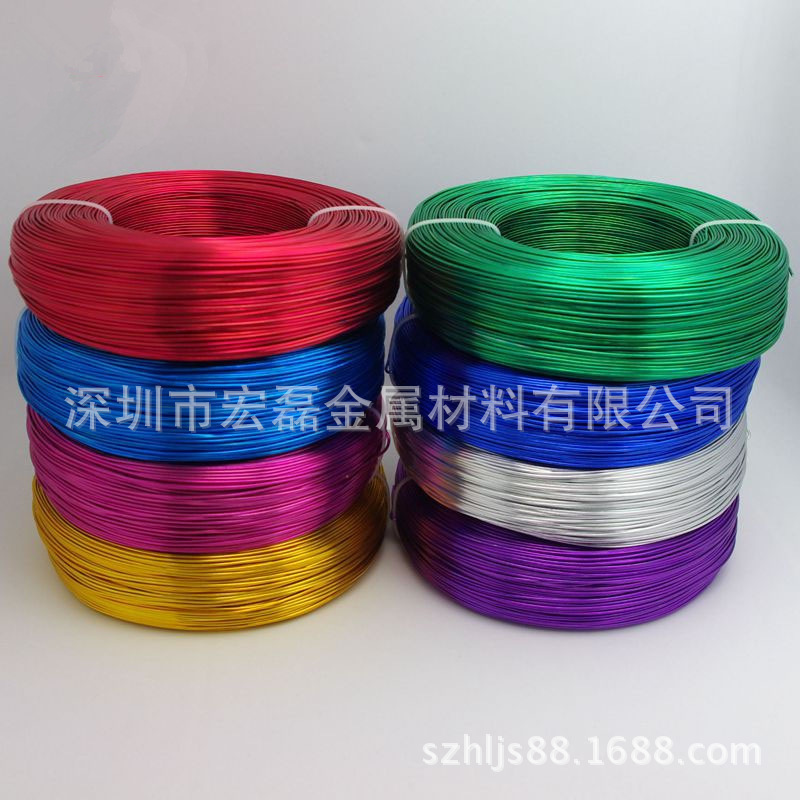 工艺合金铝线 AL5052氧化铝线 自行车铝线 任意折弯 彩色铝线生产