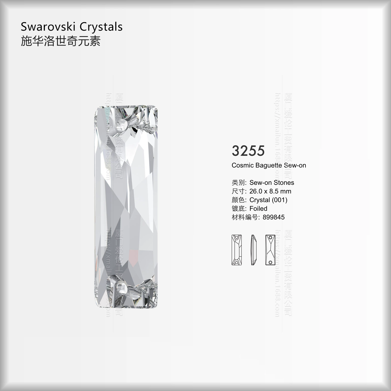 18x6mm прямоугольный плоский двусторонний камень для шитья 3255 чужая буря рубин сердце ткань шитье драгоценный камень
