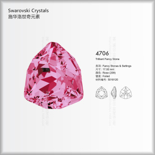 �W��L���ή����ˮ��ˮ4706�W�7-17mm��ճ荏S��