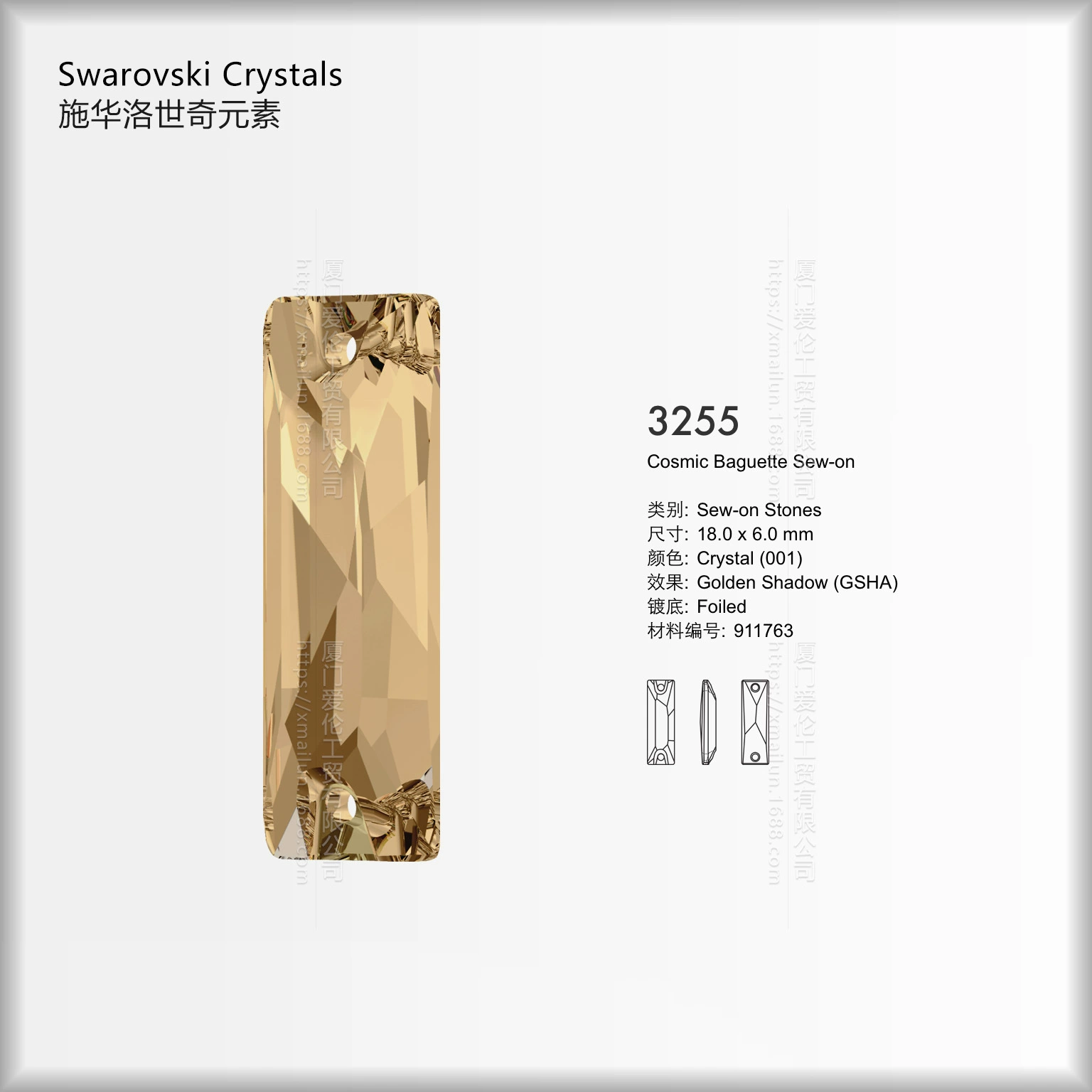 18x6mm прямоугольный плоский двусторонний камень для шитья 3255 чужая буря рубин сердце ткань шитье драгоценный камень
