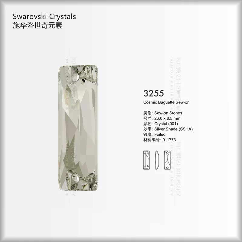 18x6mm прямоугольный плоский двусторонний камень для шитья 3255 чужая буря рубин сердце ткань шитье драгоценный камень