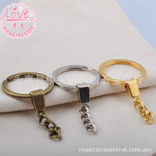 厂家直销合金钥匙扣钥匙链高档钥匙圈配件钥匙扣