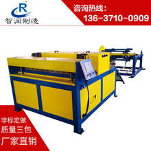 ȫ�Ԅ� �L�ܮa���往 ���� ���� �ľ� ���� ���ιܵ��L���O��