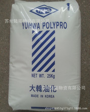 食品级PP/大韩油化/HJ4006高刚性 耐高温注塑微波炉托架 贮存箱PP