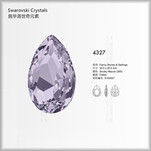 �µ���ˮ��������4327����30x20,40x27mm������Բ��������ͼ�ӹ�