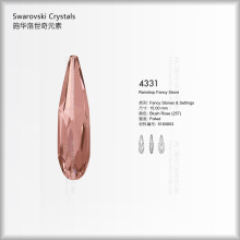 4331ʩ����Сˮ�μ��ˮ����11|15|20|30mm��Ʒ������Ʒ�������