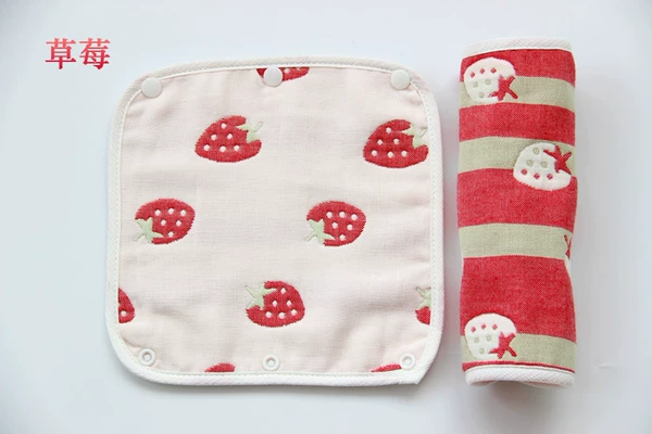 Red Strawberry (20-20)