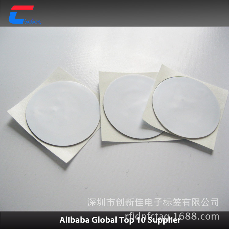 RFID电子标签 射频感应电子标签,NFC电子标签 任意规格印刷直销